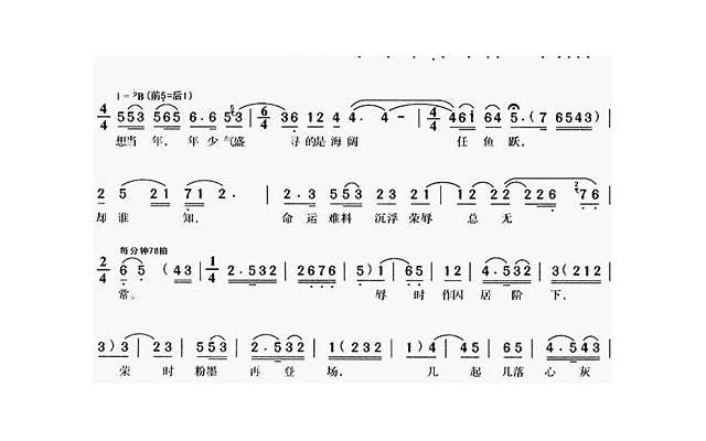 情人之间，女人有这两表现，多半是决定放手了