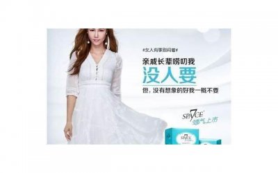 ​其实，在中年男人心里，这样的女人，气质最好