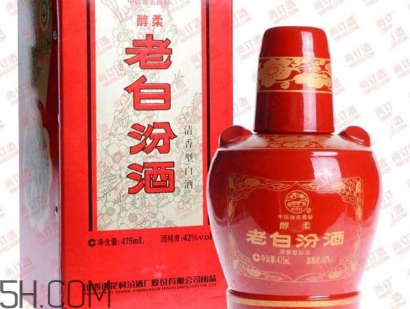 玻汾酒是酒精勾兑吗？杏花村酒和汾酒有何不同