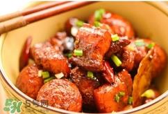 什么是元宝肉？元宝肉是哪个部位？