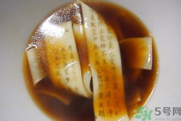 可食用的经书乌龙面怎么做？可食用的经书乌龙面是什么面？