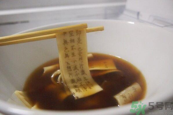 可食用的经书乌龙面怎么做？可食用的经书乌龙面是什么面？