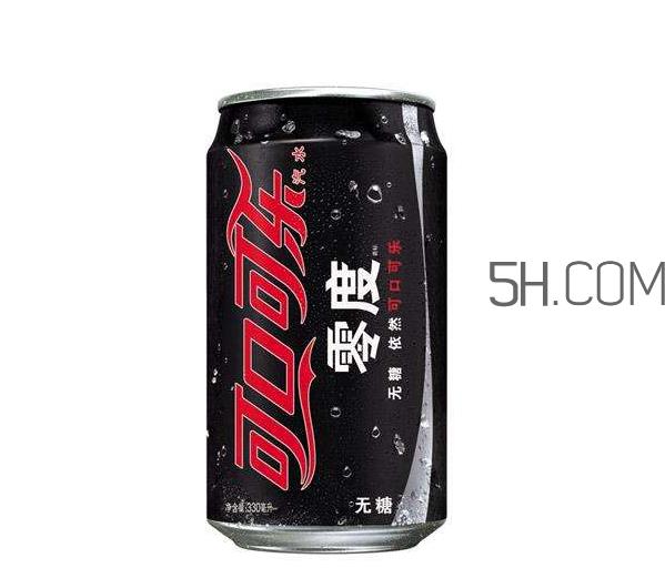 零度可乐真的没热量吗？零度可乐会胖吗？