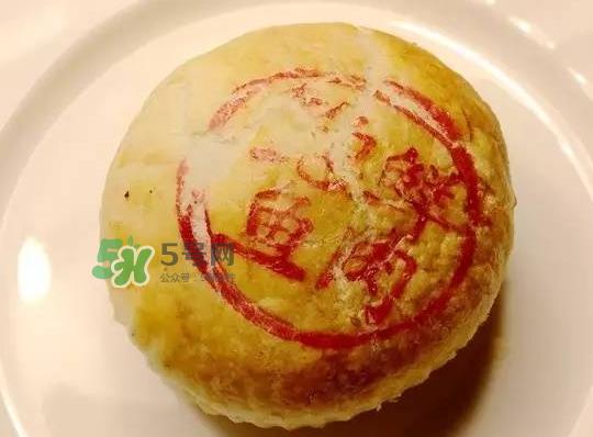酸菜牛蛙月饼多少钱？酸菜牛蛙月饼好吃吗？