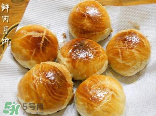 鲜肉月饼可以带上飞机吗 鲜肉月饼能带上飞机吗
