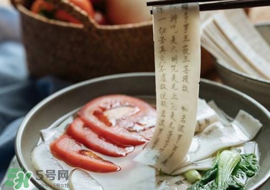 诗经面条怎么印上去的？经书面条字如何打印