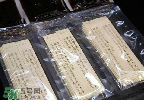 诗经面条怎么印上去的？经书面条字如何打印