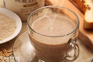 代餐奶茶真的有效果吗？代餐奶茶的原理