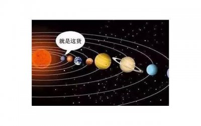 ​结婚纪念日送男生什么礼物好，结婚纪念日送老公什么礼物好