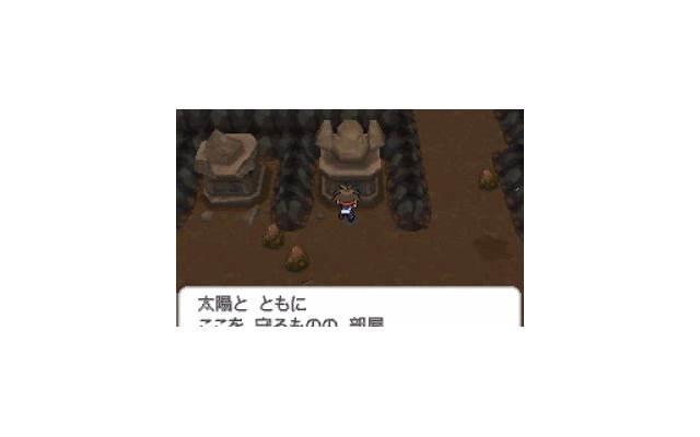  陪客人去海南，不知道该不该向老公坦白