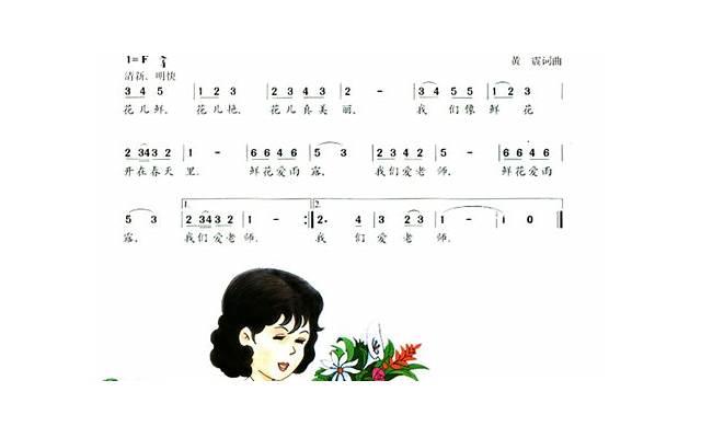 为什么女人都喜欢男人吸允私处？