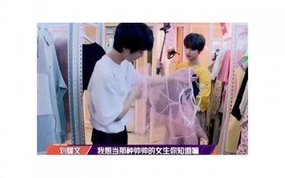 ​在我怀孕两个月的时候，老公和别的女人在一起了