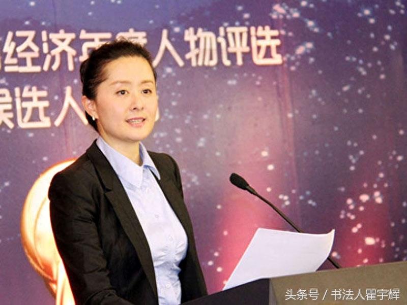养眼，14位央视财经频道当家女主持，风采不减当年