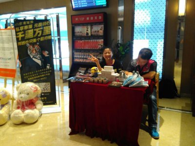 ​空港联盟告诉您：没有身份证可以坐飞机吗？