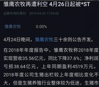 ​OMG战队老板资金紧张 二队GT将被抛弃？冠军指挥笑容路在何方