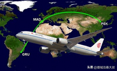 ​中国国航4月28日将开通世界最长航线：北京到圣保罗1万7千公里