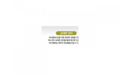 ​收到男人的红包聪明女人该怎么说（收到情人红包如何高情商回复）