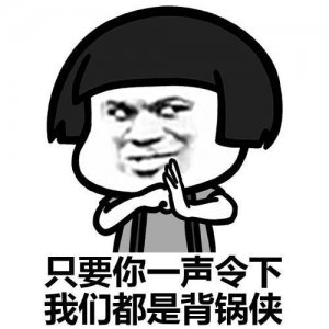 ​LOL本地化策划开通微博，自称贾克斯，玩家：你想用反击风暴？