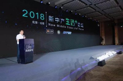 ​到底达到什么水平算是中产阶级？