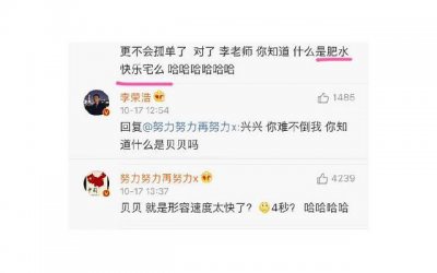 ​挽回男友攻略：说什么话让对方想要挽回爱情