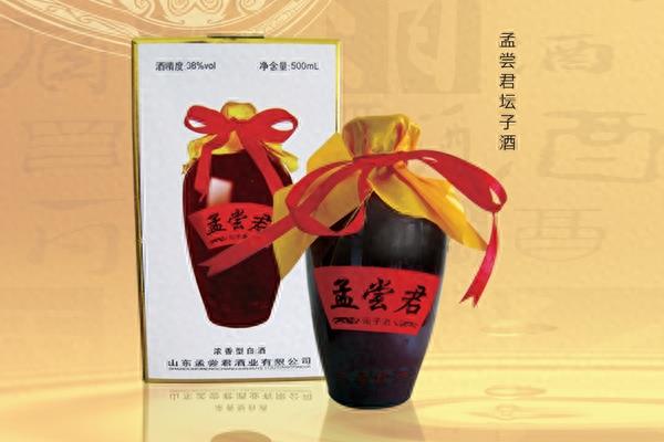 山东十大白酒之8号孟尝君