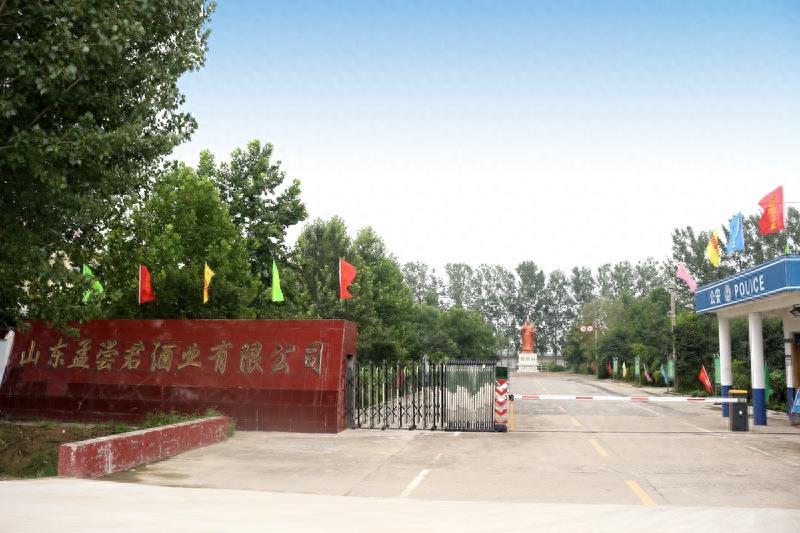 山东十大白酒之8号孟尝君