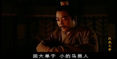 ​国士无双！豪商聂壹的间谍生涯—汉武帝马邑之谋始末