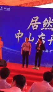 ​“粉丝”英语怎么说？是fans吗？
