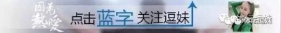 ​我安东尼就是饿死也不会打替补……真香！