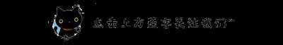 ​给外公守灵只知道玩手机：我们，真的放不下手机了吗？