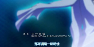 ​Hybrid Child：治愈还是致郁！一个悲伤至死的物语