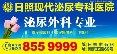 ​日照车辆抵押解押可以线上办啦