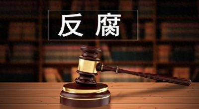 ​大胆预测未来五年局势新变化