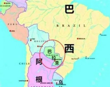 ​南美史上最为惨烈的一场战争之“巴拉圭战争”