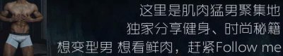 ​7个高效锻炼臀部的动作，无论是在户外还是在健身房，都很适用