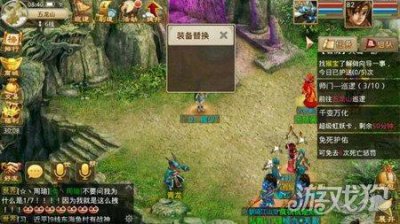 ​问道手游道行标准如何界定详细分析