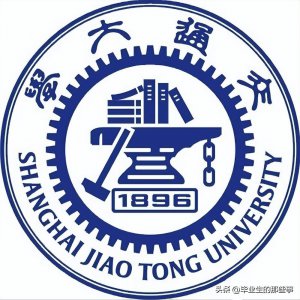 ​原来陕西省有这些顶尖的一本大学！