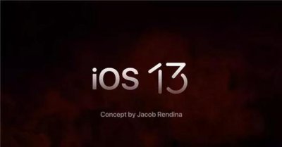 ​关于iOS13降级