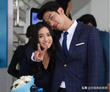 ​先婚后爱类型的泰剧，这三部都是经典，别错过！