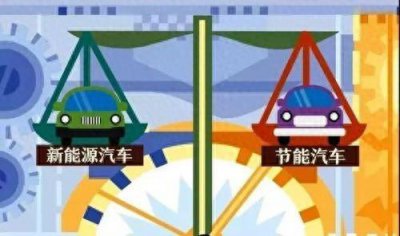 ​专家称2025年全面取消燃油车，网友怒了