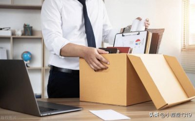 ​中国国内失业率大吗