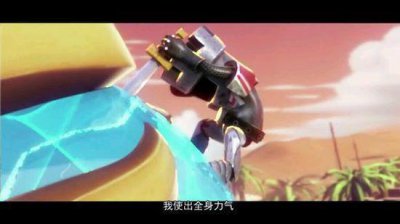 ​关于《疯味英雄》的思考