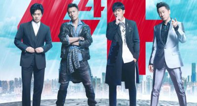 ​中国好声音蔡咏琪～