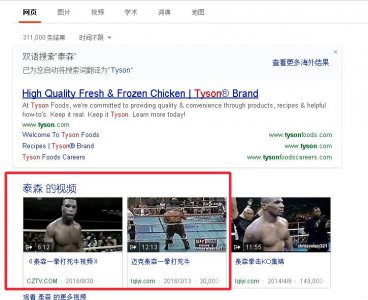 ​为什么都说拳王泰森可以打死一头牛？看看这些数据就知道不可能的