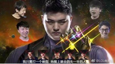 ​我们是世界冠军！RNG 牛逼！