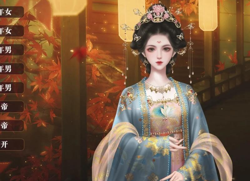 主动加男生微信后说什么，不会让人觉得尴尬