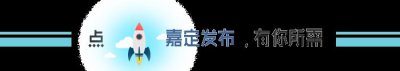 ​「社会·城事」EVCARD浦东机场网点来了，这些信息必须了解