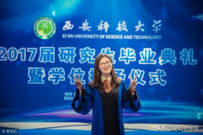 ​西安电子科技大学：18省市分专业录取分数线来了，尖子生收藏备用