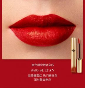 ​阿玛尼红管系列测评：烂番茄显色度最好，最显气场的却是它