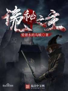 ​3本高质量小说推荐，绝对值得一读
